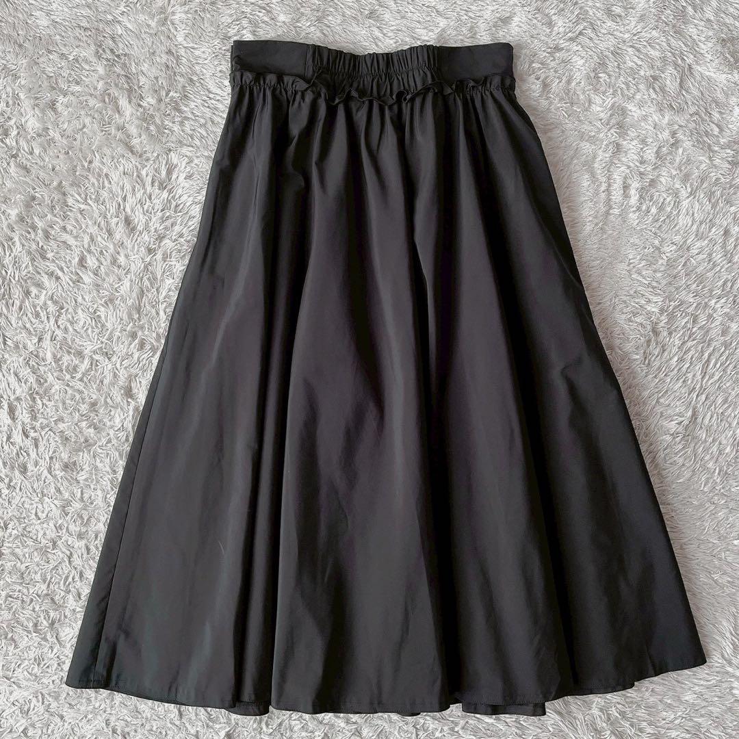 【美品】エムズグレイシー ロングフレアスカート ストレッチ素材 黒 23年モデル