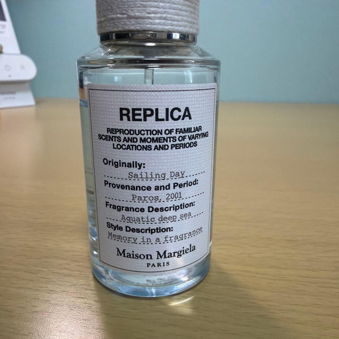 Maison Margiela Sailing Day 残量9割 蓋なし
