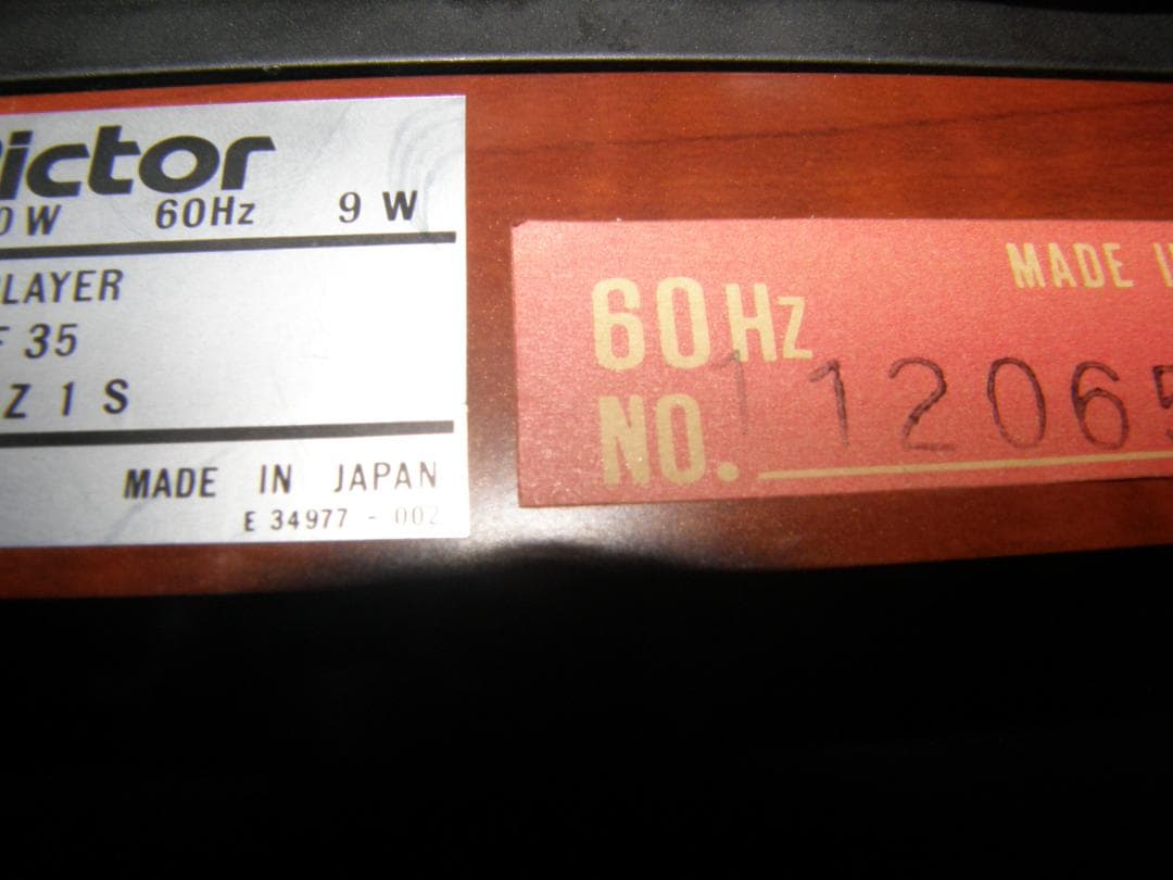 ビクターレコードプレイヤーJL-F35動作品の出品です！