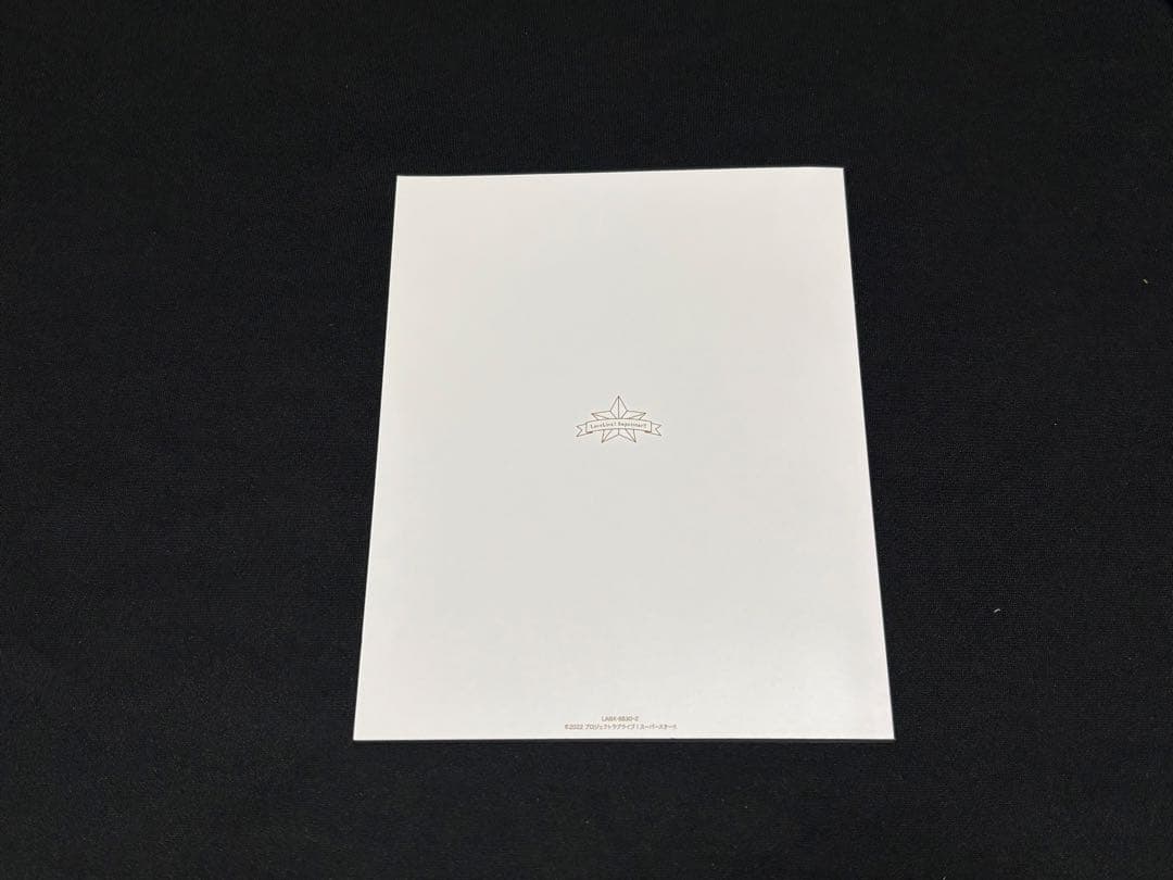 ラブライブ!スーパースター!!Liella!5th Blu-ray