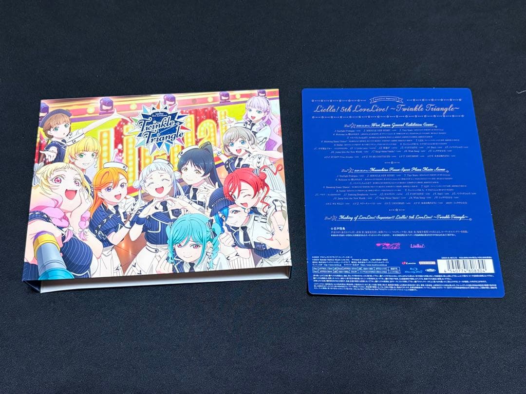 ラブライブ!スーパースター!!Liella!5th Blu-ray