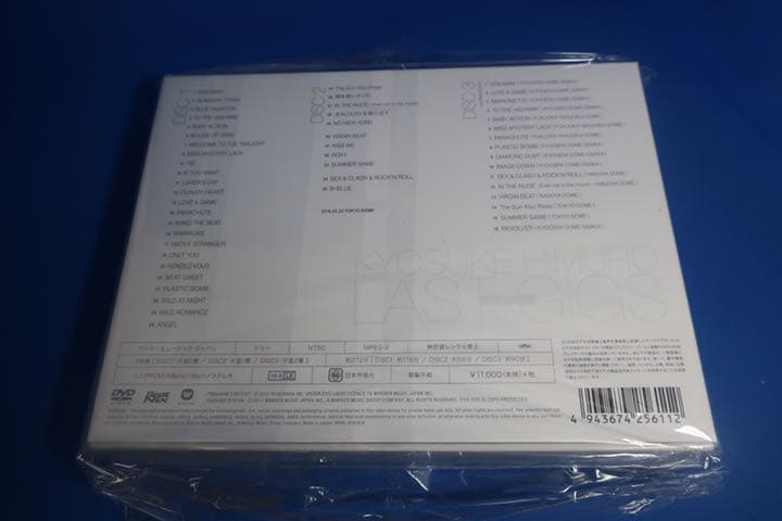 新品 早期特典付DVD KYOSUKE HIMURO LAST GIGS