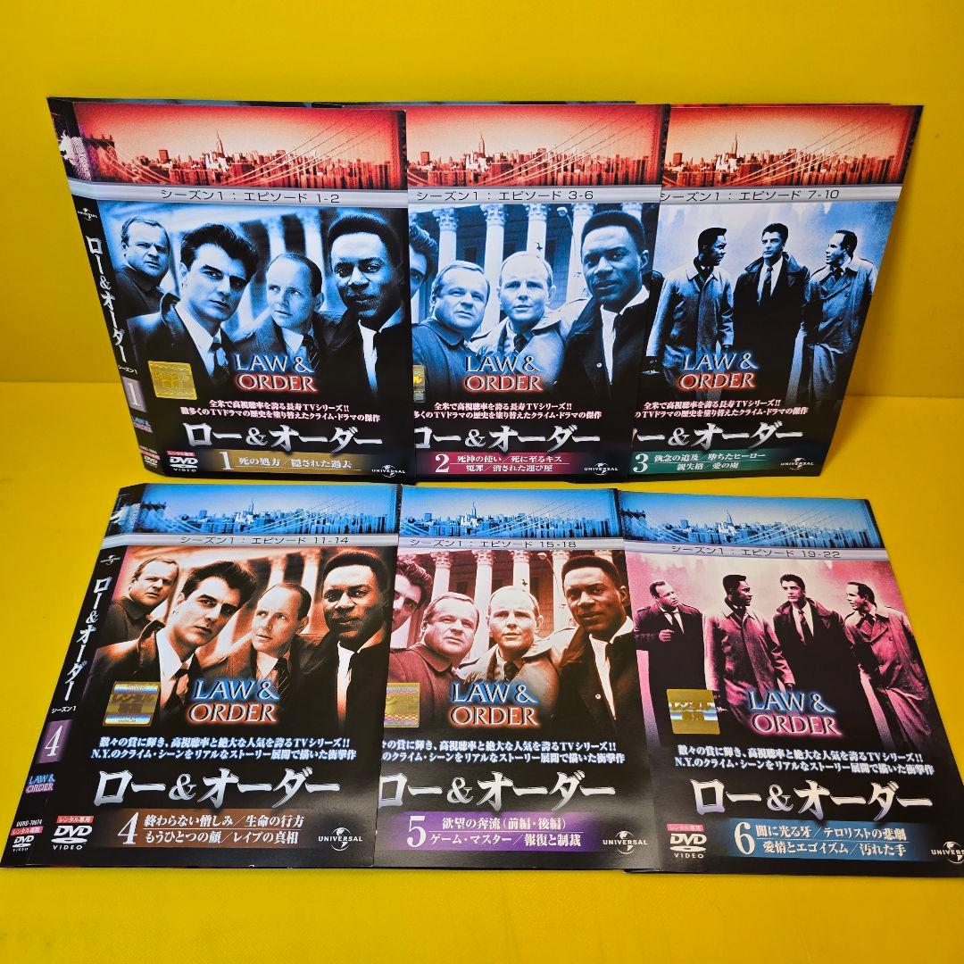 『ロー・アンド・オーダー』シリーズDVD全82巻セット