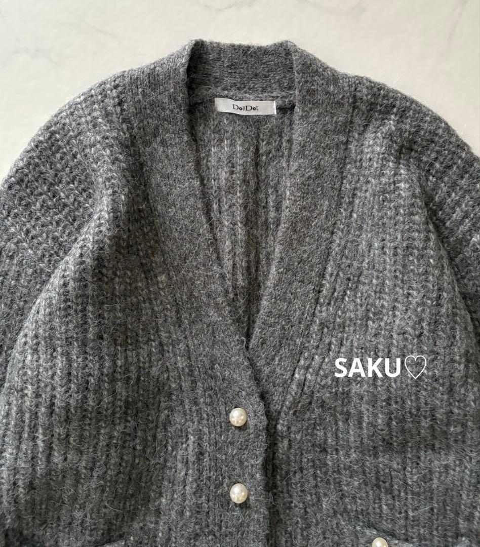 定価15400円 DOUDOU ヘアリーパールVニットカーディガン グレー