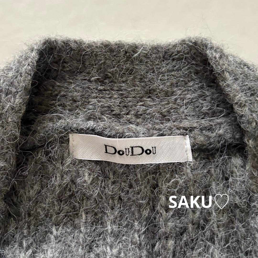 定価15400円 DOUDOU ヘアリーパールVニットカーディガン グレー