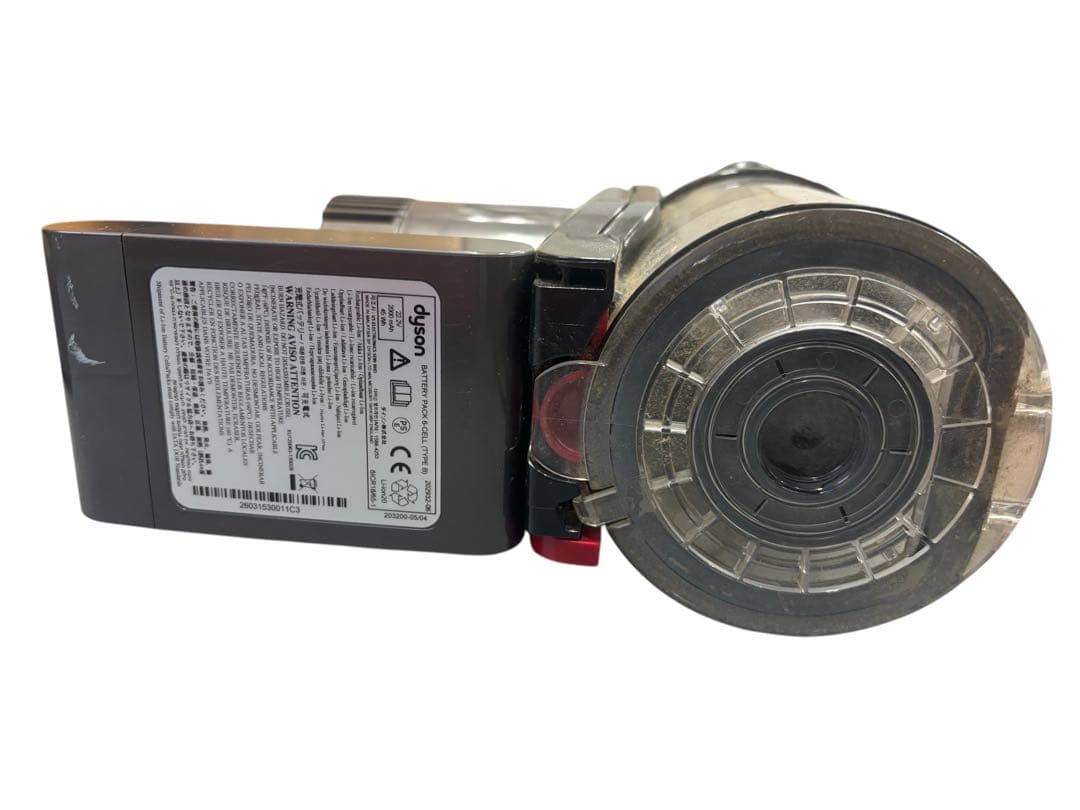 ◆美品 Dyson コードレス掃除機 DC45 ピンク ダイソン