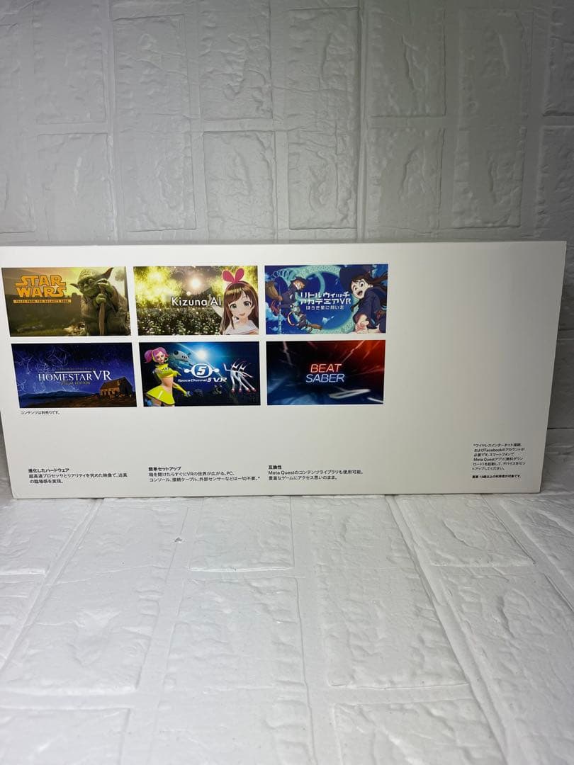 スキナード 新型 Quest2 256gb動作確認済み中古品
