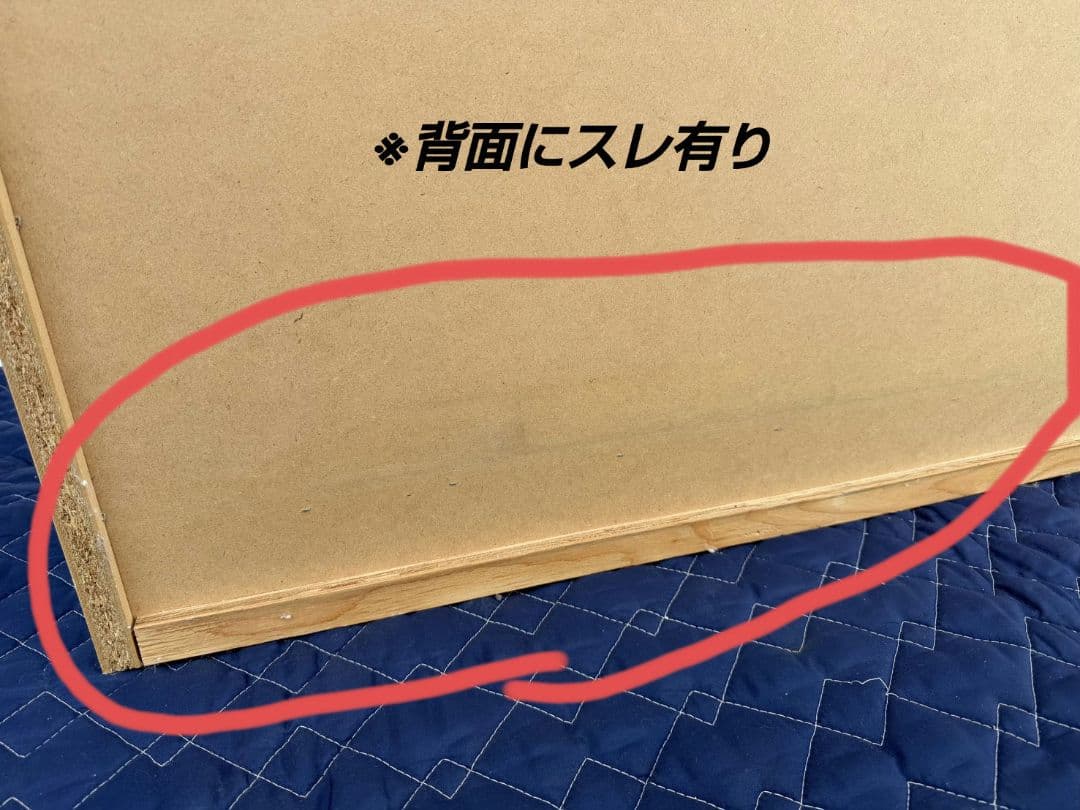 なぎさ 送料込ファニチャー120LCマースト-WH チェスト