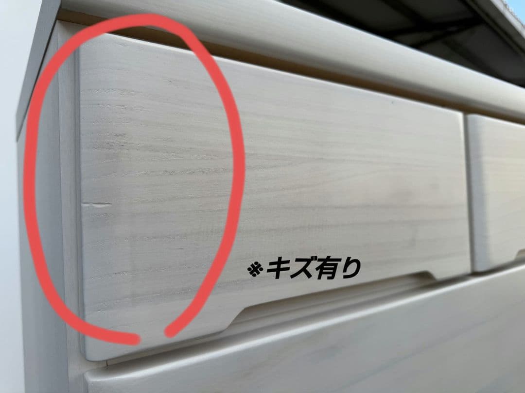なぎさ 送料込ファニチャー120LCマースト-WH チェスト