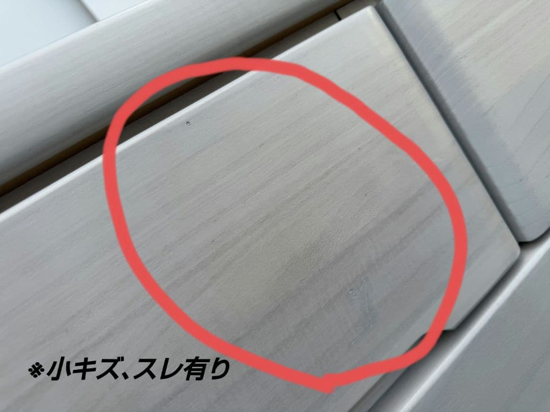 なぎさ 送料込ファニチャー120LCマースト-WH チェスト