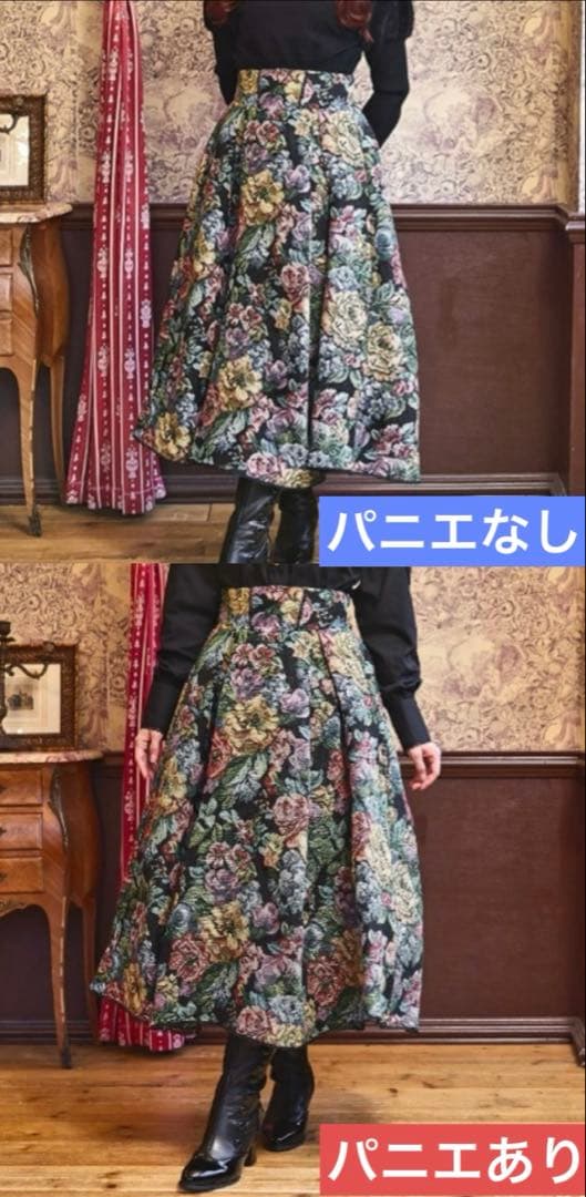 【希少・6L】新品 くる実 ゴブラン織ロングスカート 黒 ノエル・ド・メモワール