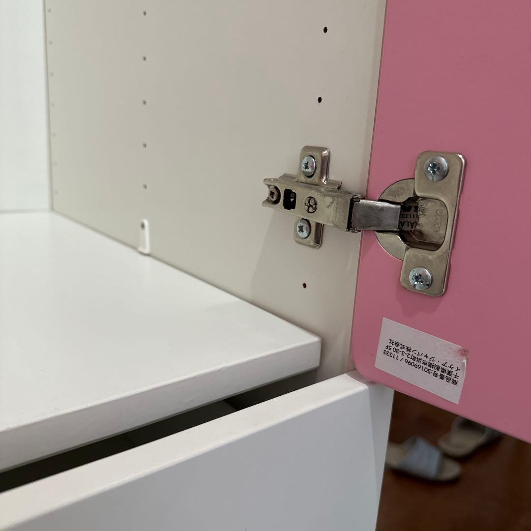 【たのメル便】IKEA STUVA