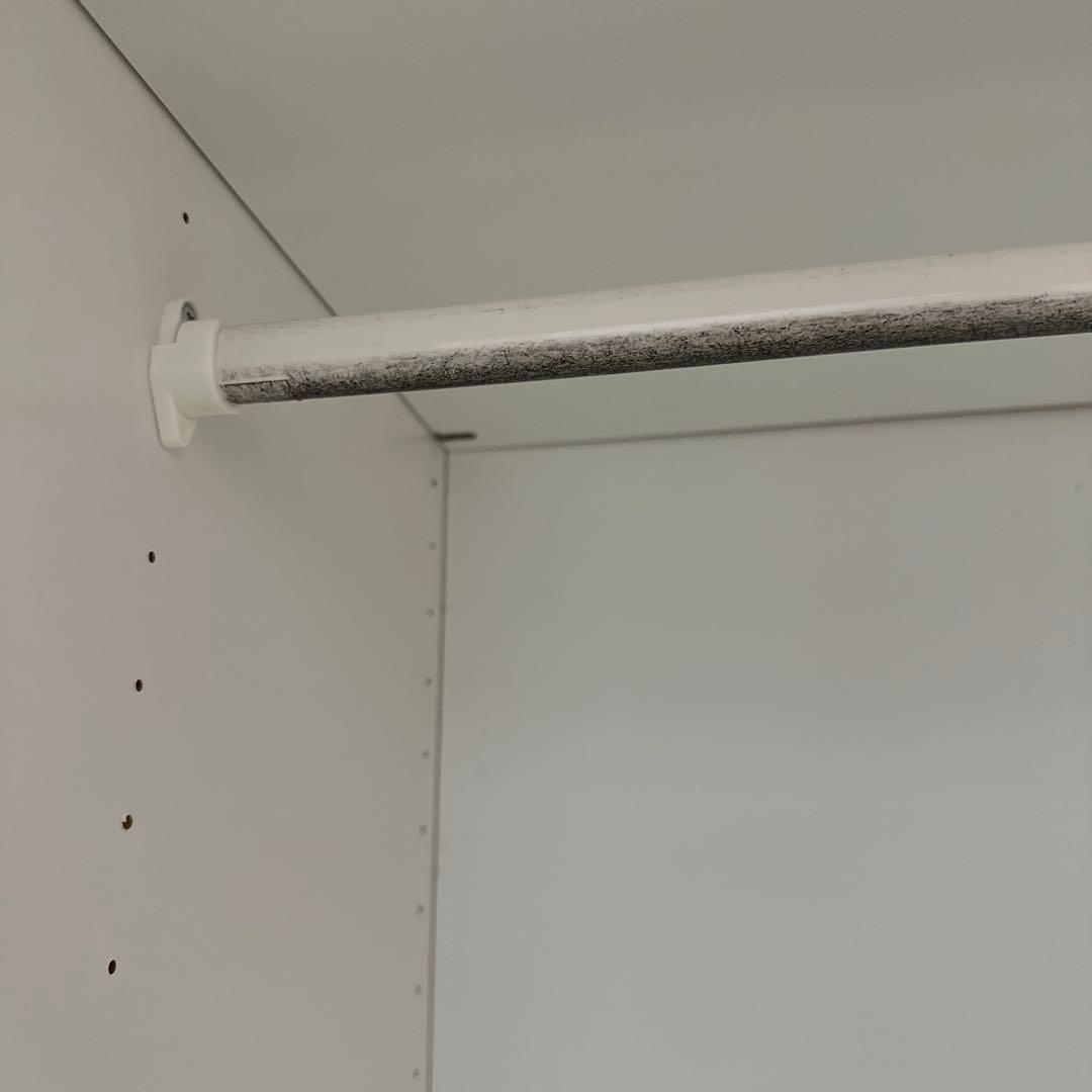 【たのメル便】IKEA STUVA