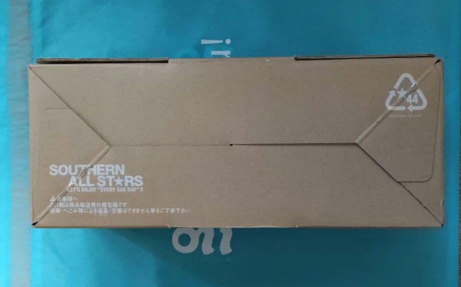 サザンオールスターズ 44 SINGLES CONTAINER シングル BOX