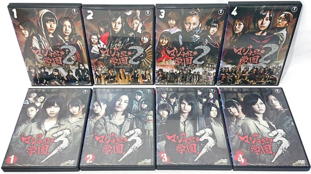 マジすか学園【1期～5期+スピンオフ】 DVD 全21巻セット