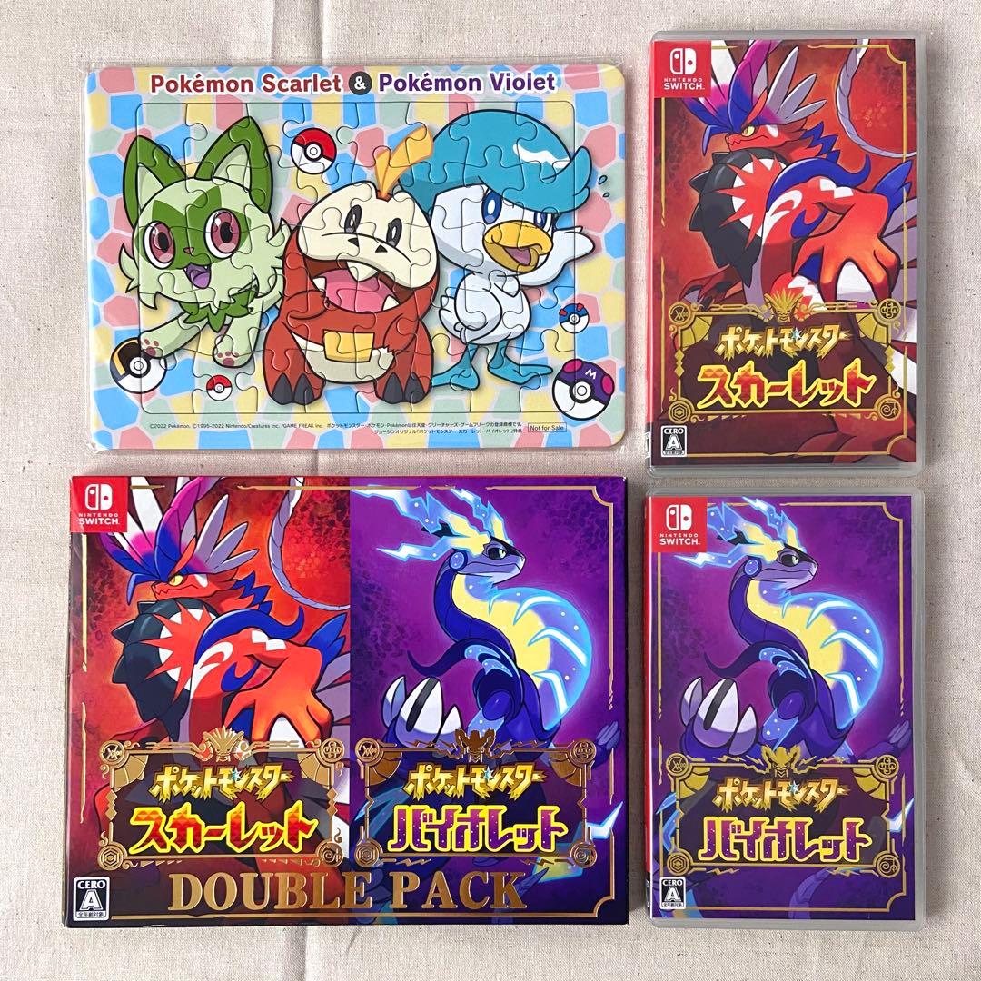 ポケットモンスター スカーレット&バイオレット　Switchソフト ポケモン