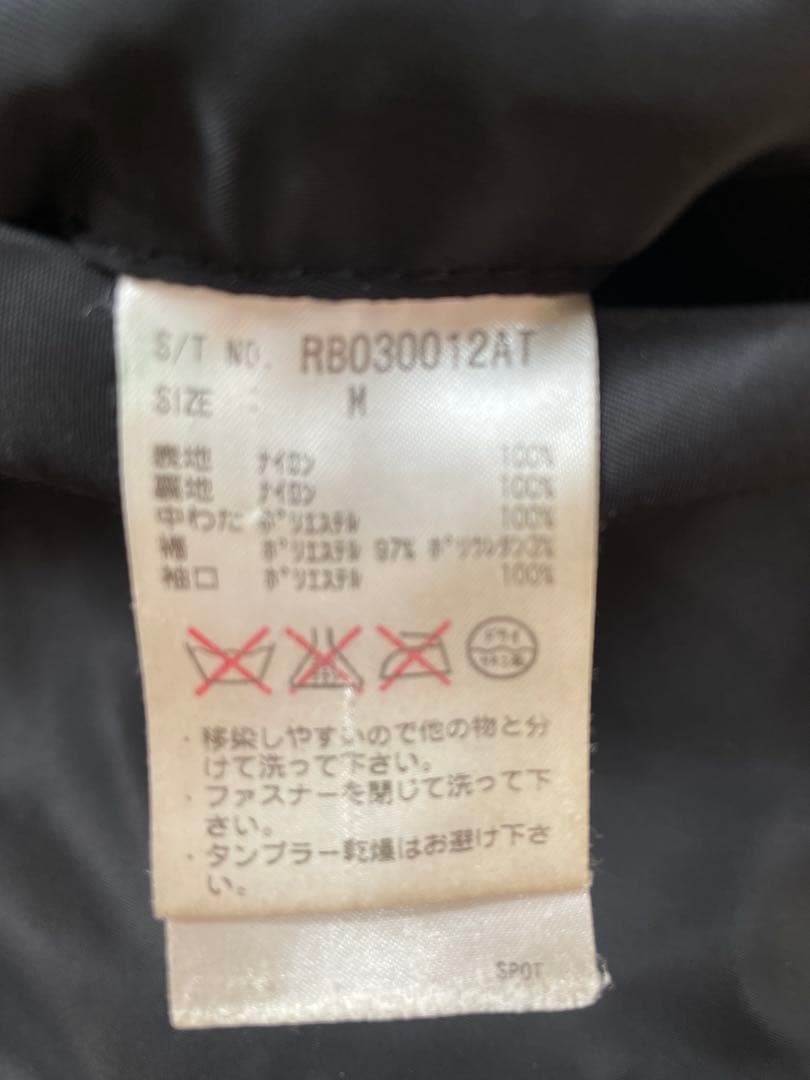 【限定別注】アルファALPHA MA-1ジャケット 中綿入り 薄型 Mサイズ 黒