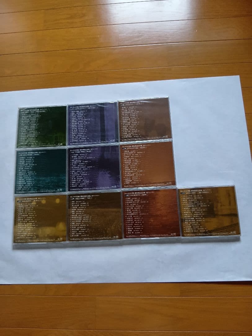 サム・テイラー昭和歌謡大全集未開封品。全１０枚冊子付きセット。