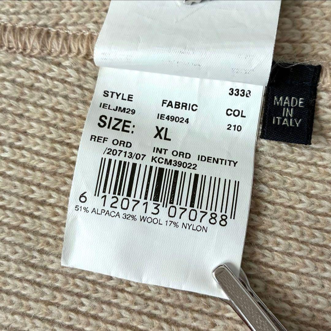 美品 LARDINI ニットテーラードジャケット 最高級アルパカウール XL