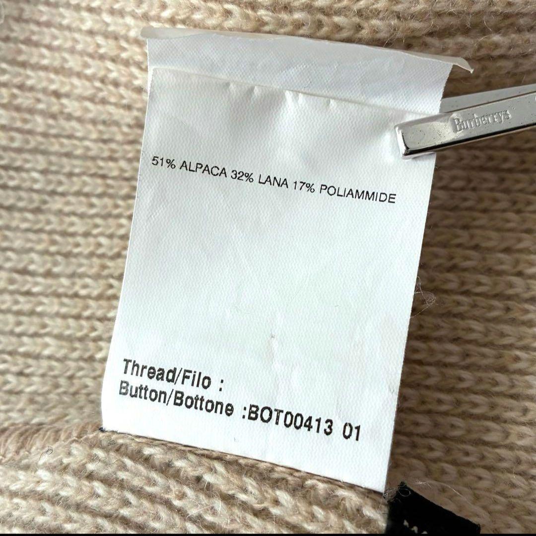 美品 LARDINI ニットテーラードジャケット 最高級アルパカウール XL