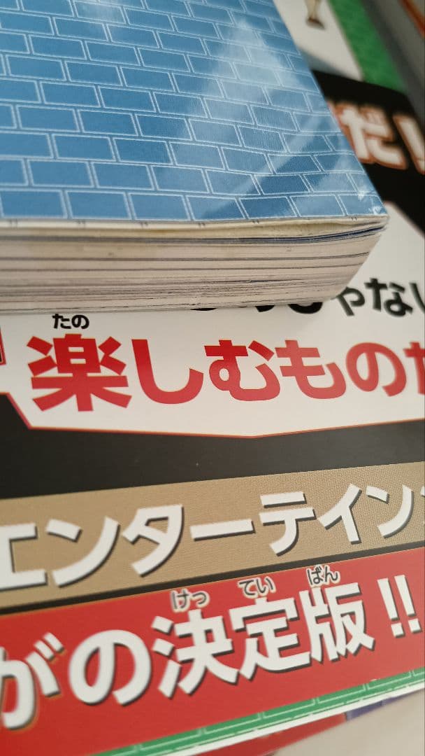 日本史探偵　コナン　1〜12　全巻　セット　まとめ売り　歴史　マンガ