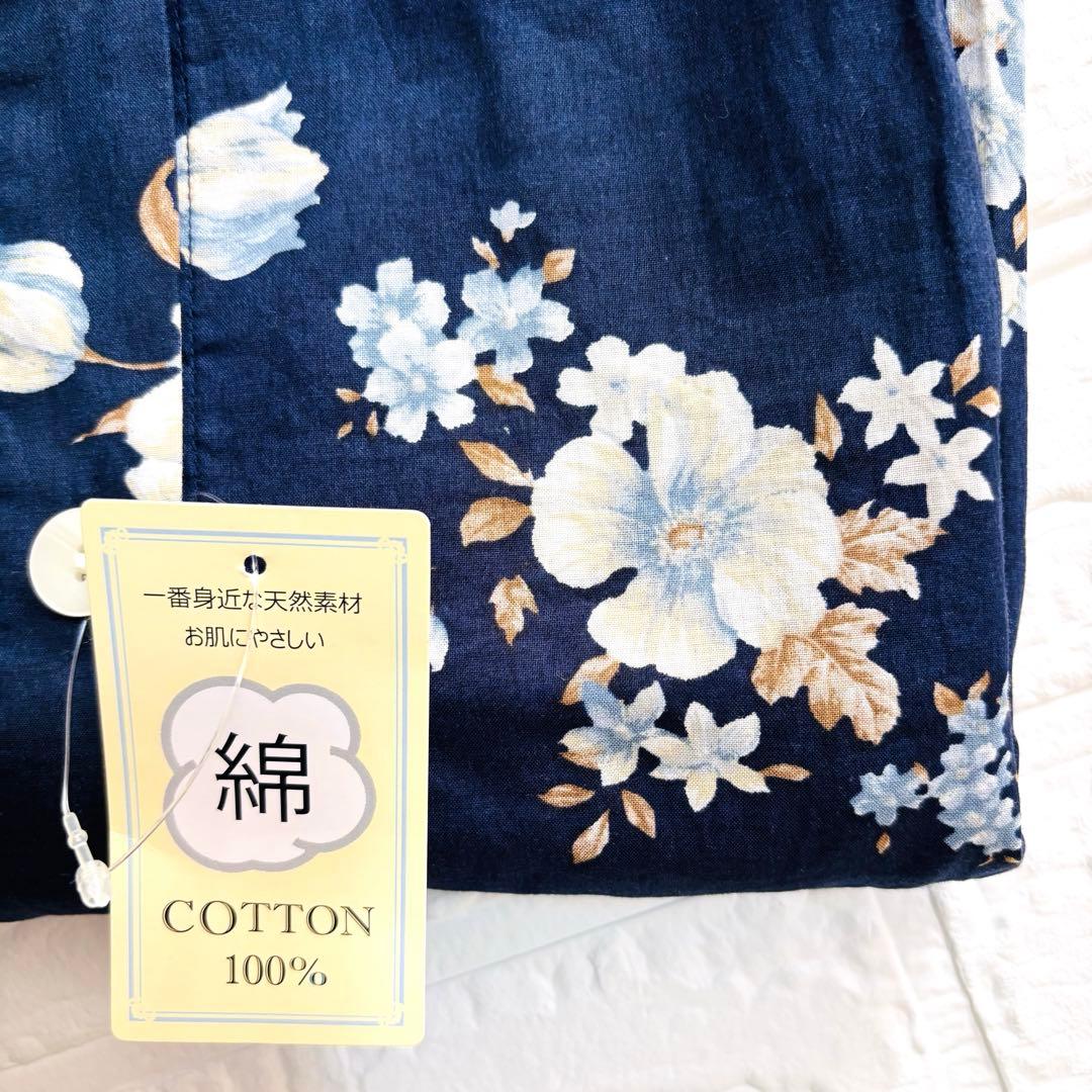 【新品】ナルエー ムーンタン ローズワンピース 7分袖［M～L］ネイビー 紺