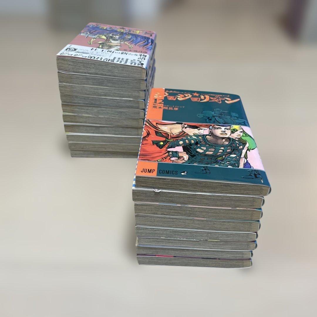 ジョジョリオンセット売り1〜3巻5〜15巻17、18、20、26巻