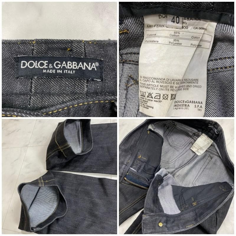 美品 Dolce&Gabbana ブラック デニム スリムフィット