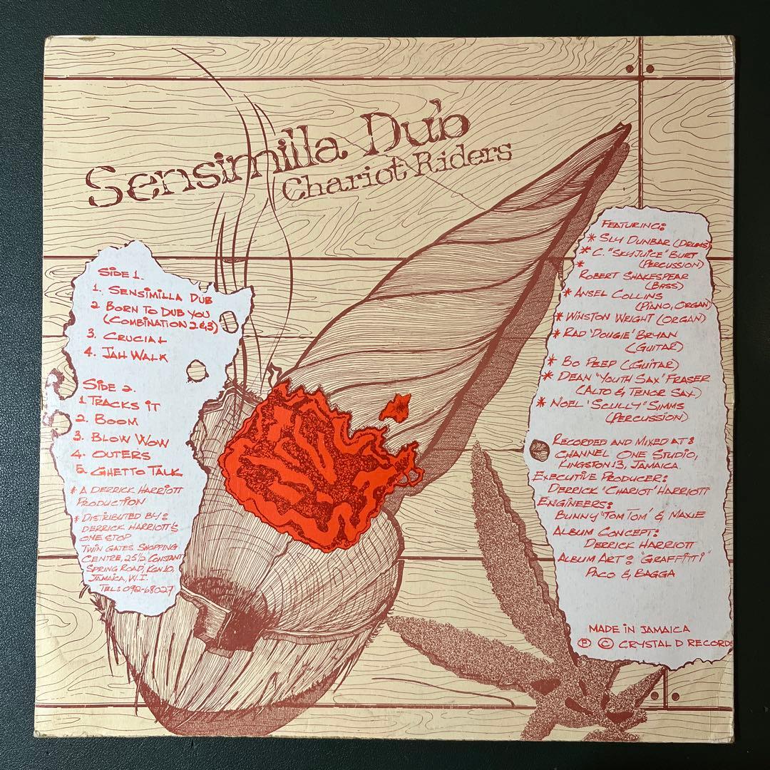 Sensimilla Dub Chariot Riders オリジナル