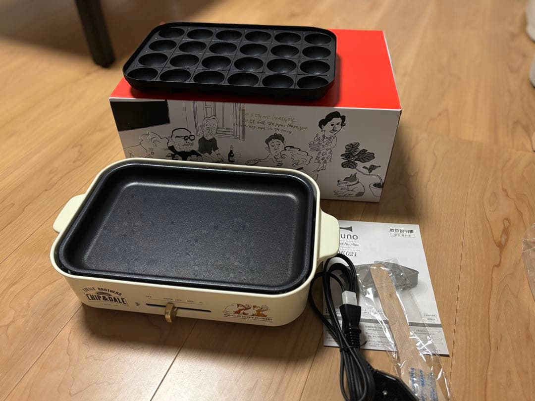 BRUNO チップとデール ホットプレート