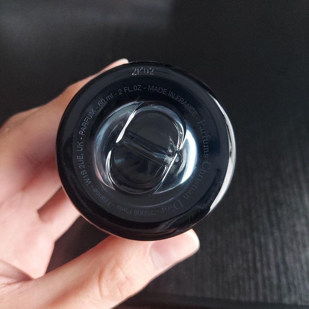 Dior SAUVAGE PARFUM (パルファン) 60ml