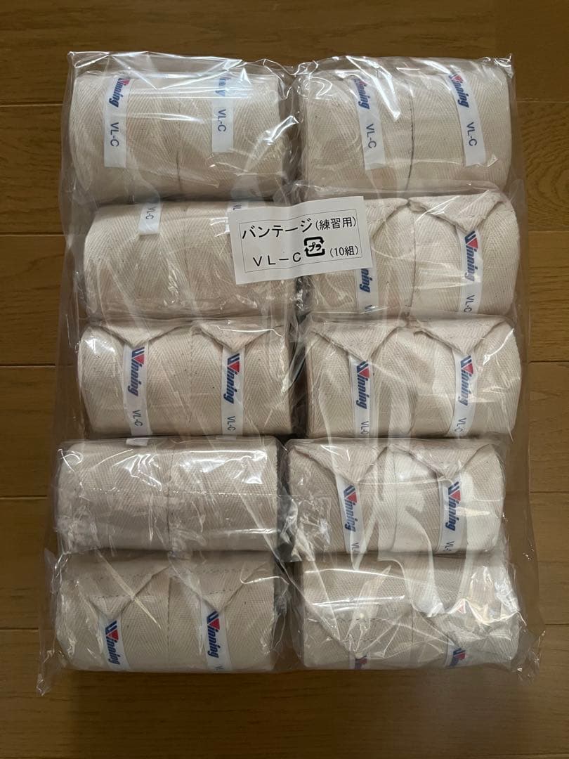 Winning バンデージ 非伸縮タイプ 10組セット