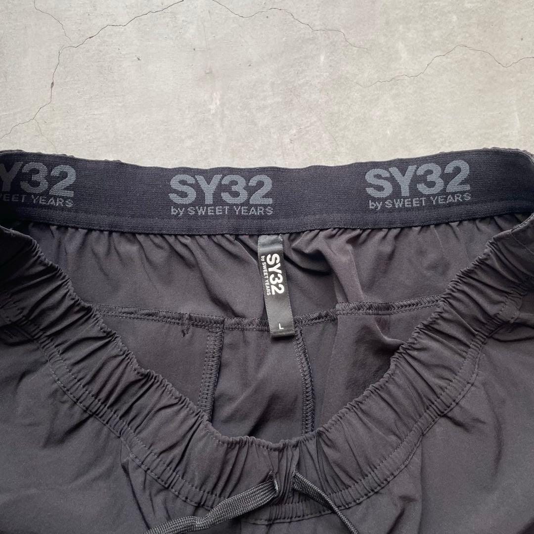 【美品】SY32 by SWEET YEARS ウォーミングアップパンツ L