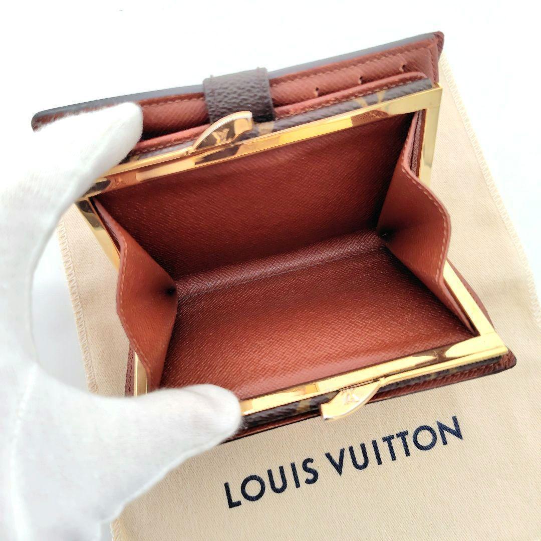 【美品】ルイヴィトン モノグラム ポルトモネヴィエノワ がま口財布