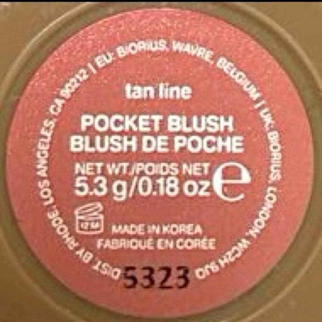 rhode pocket blush / tan line日本未入荷 新品未使用