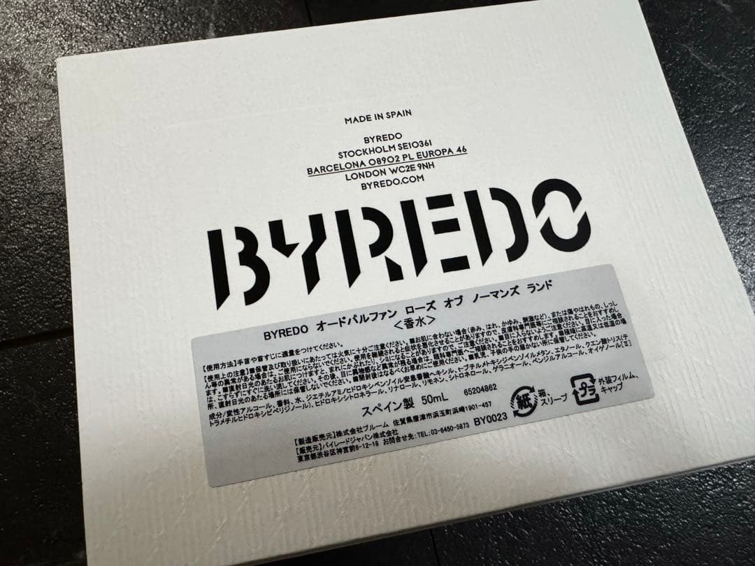【美品】BYREDO ローズ オブノー マンズ ランド　オードパルファン50ML