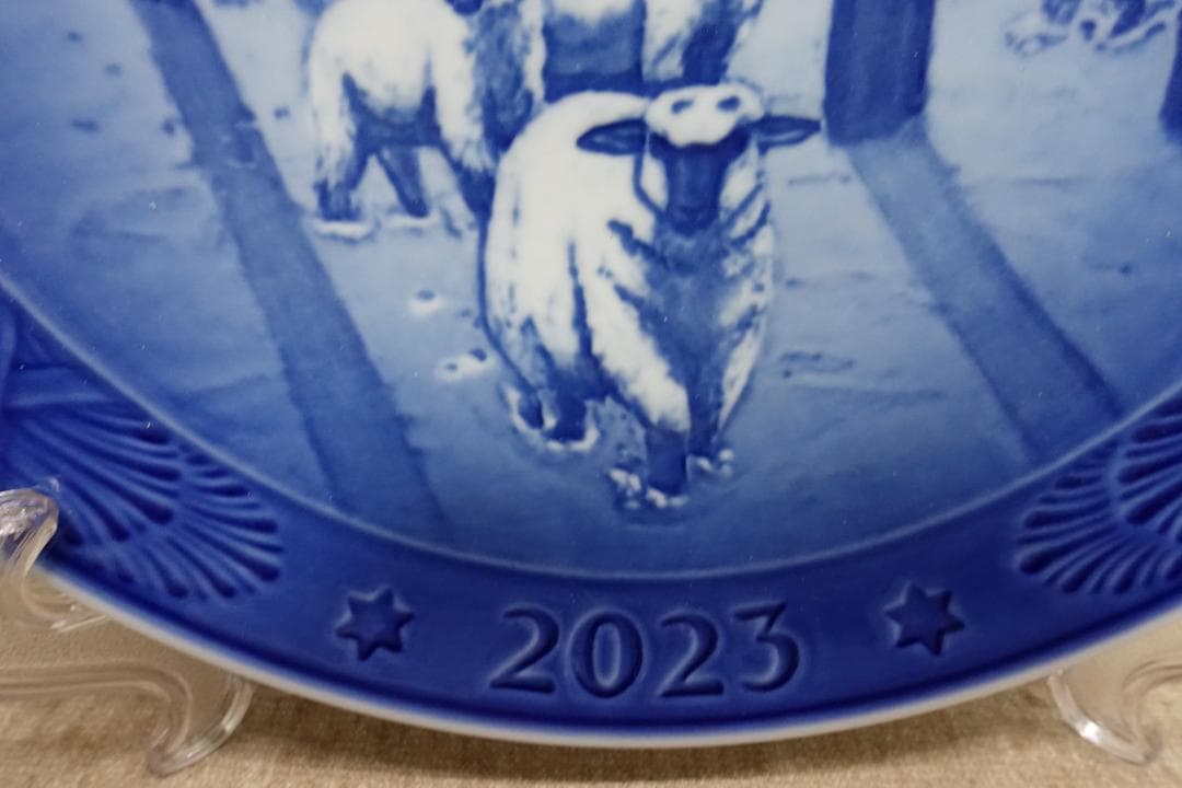 ２０２３年 ロイヤルコペンハーゲン イヤープレート新品・箱・皿たて付き