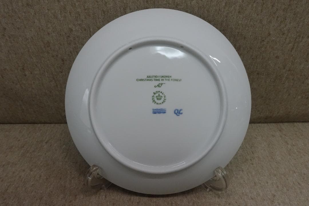 ２０２３年 ロイヤルコペンハーゲン イヤープレート新品・箱・皿たて付き