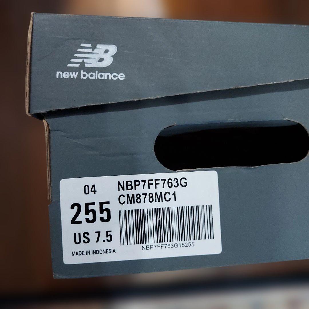 New Balance CM878MC1 グレー 255