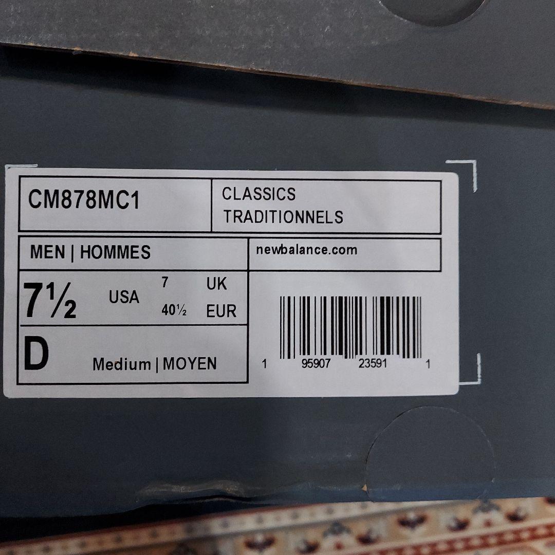 New Balance CM878MC1 グレー 255