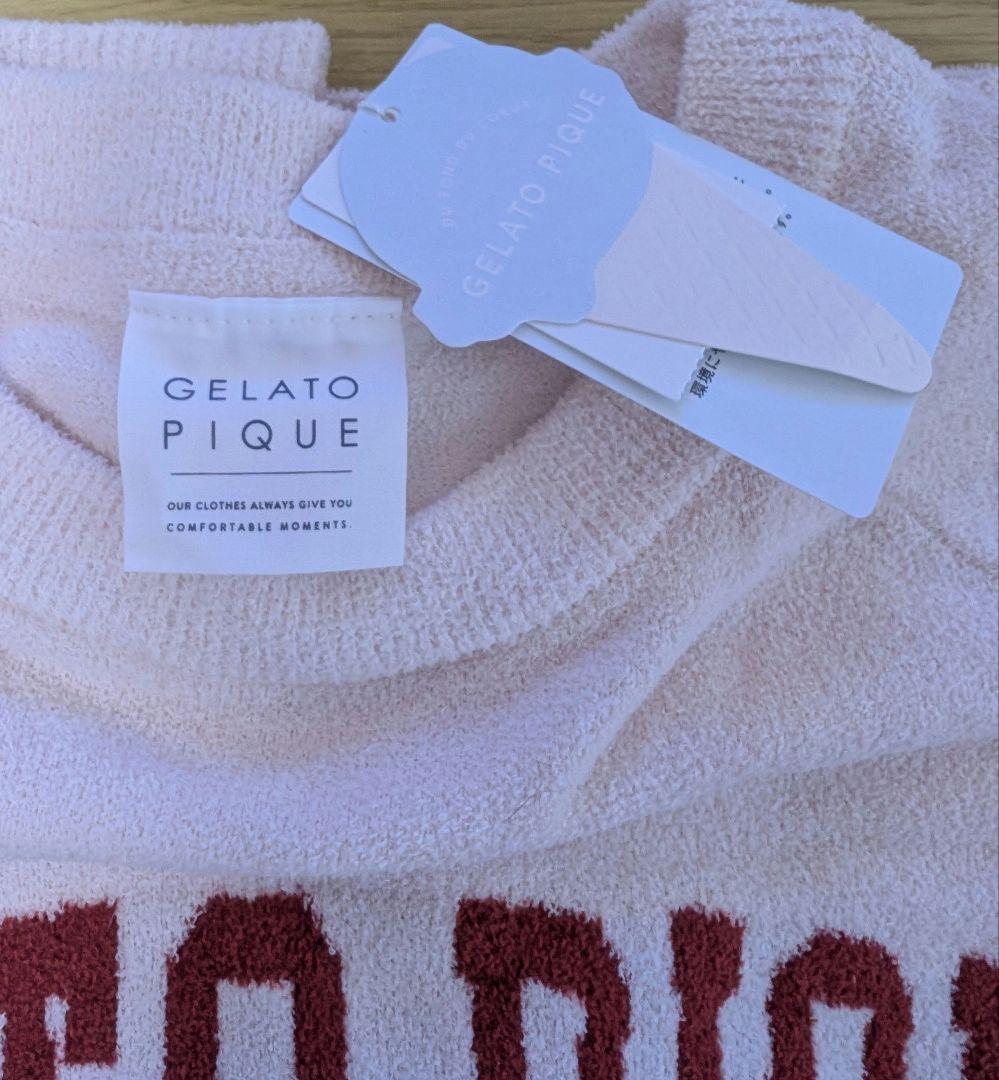 GELATO PIQUE ハンバーガー刺繍 ルームウェアセット
