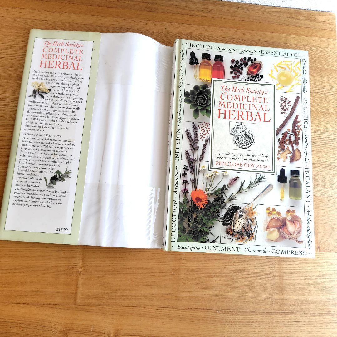 Complete Medicinal Herbal　英語版　洋書　ハードカバー