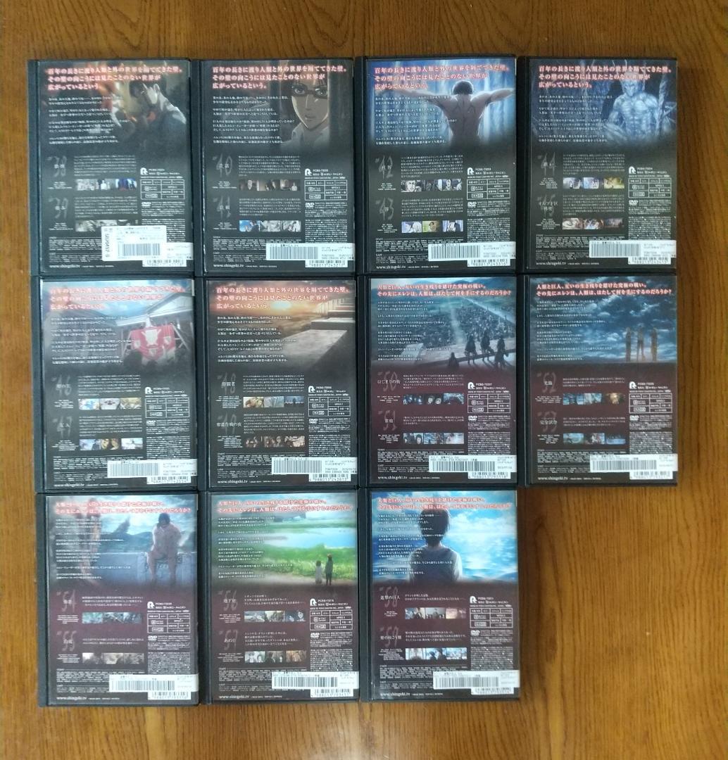 進撃の巨人 シーズン3 全11巻 レンタル落ち DVD