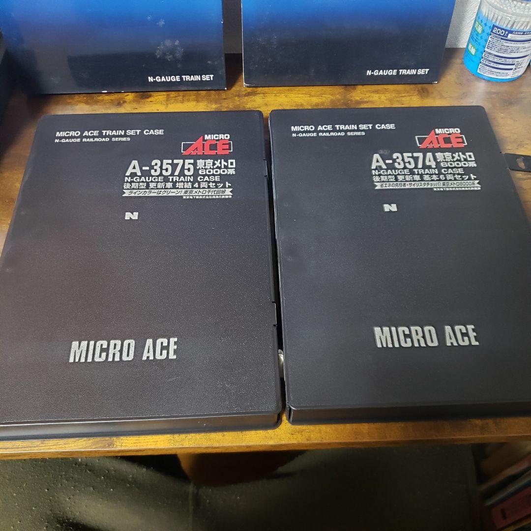 し*け様 MICRO ACE 東京メトロ6000系後期型更新車基本+増結10両セ