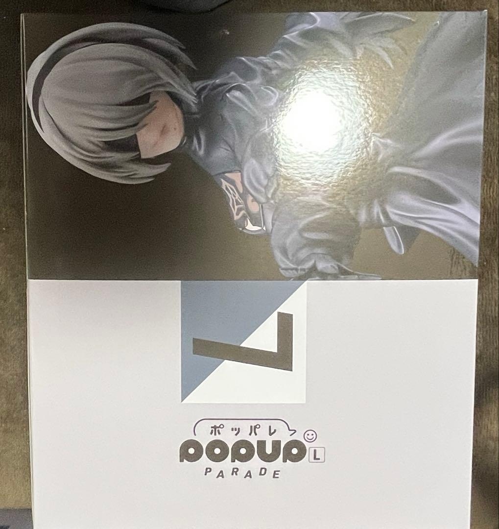 【新品】NieR:Automata ニーアオートマタ 15周年記念くじ　B賞2B
