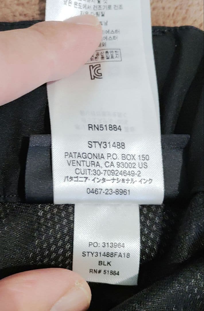 patagonia スノーボードウェア M　ブラック