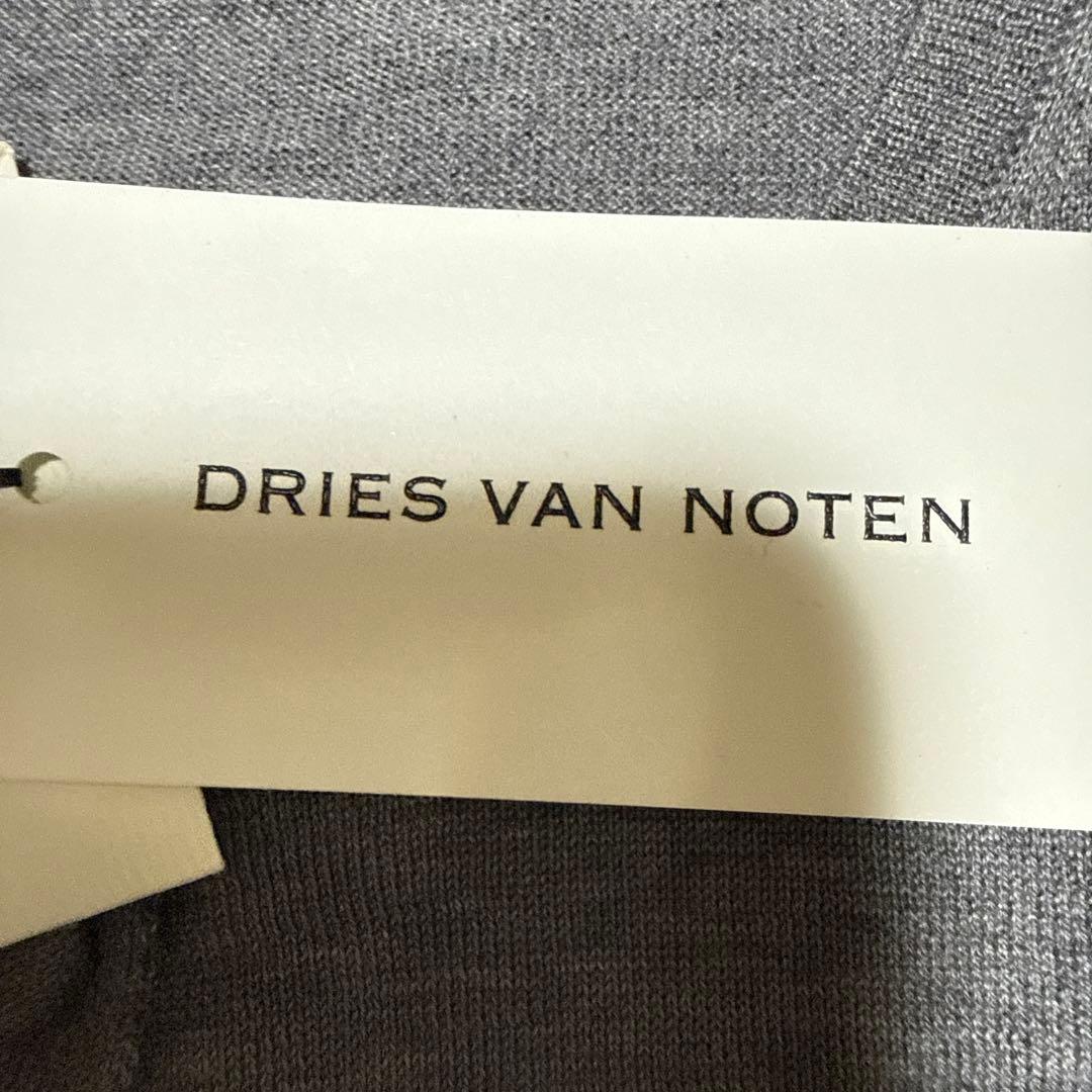 DRIES VAN NOTEN グレー カーディガン S 未使用