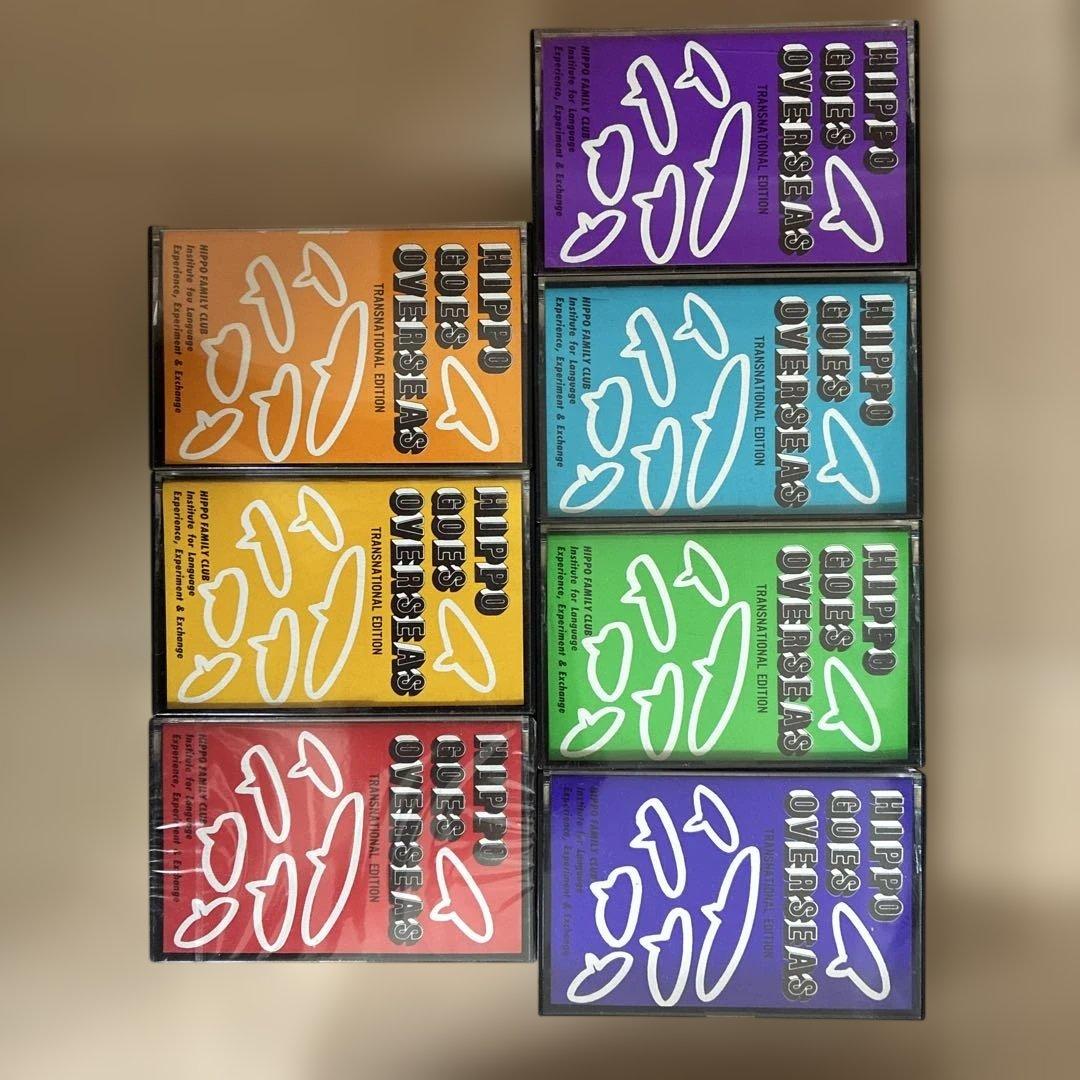 ヒッポファミリークラブ　カセット61個