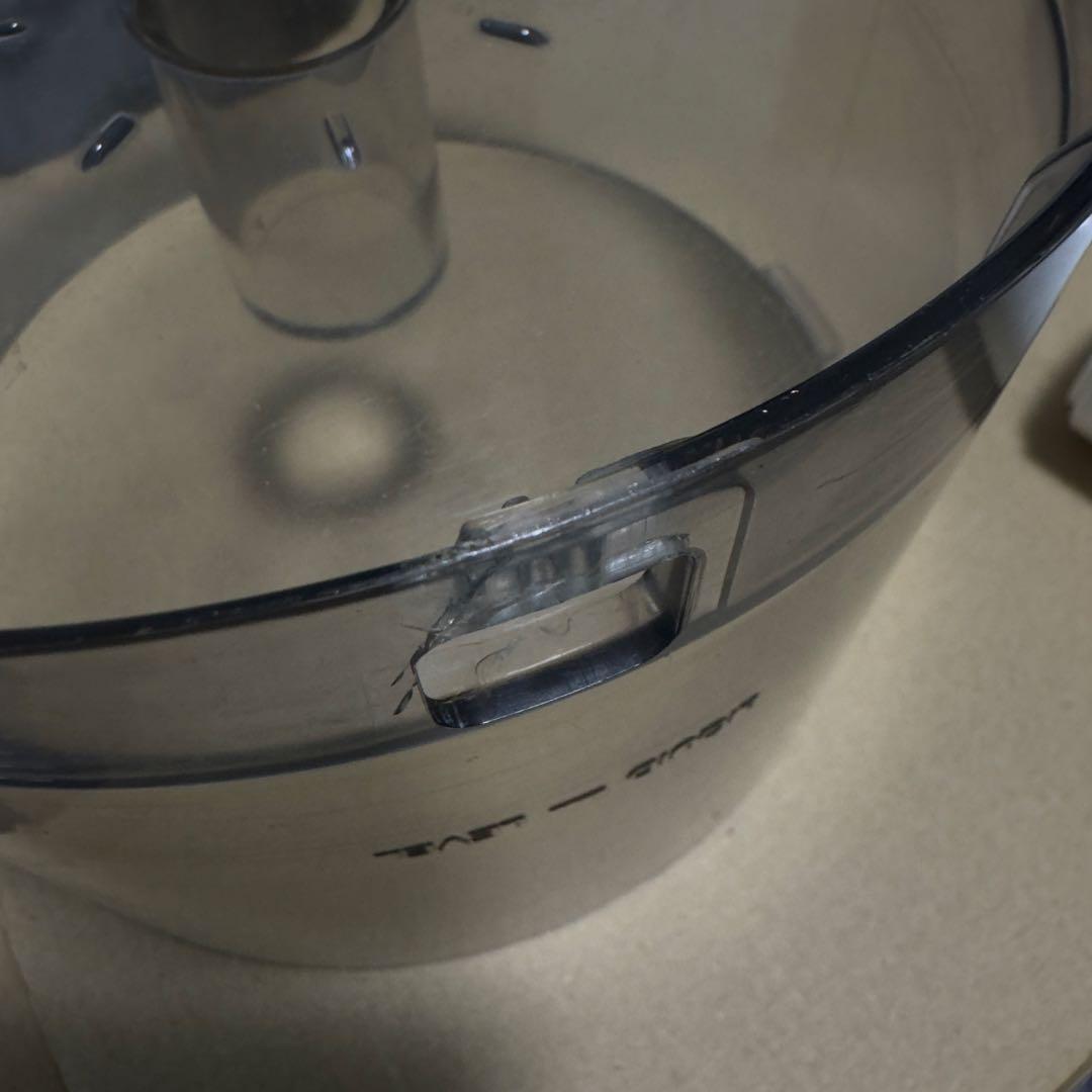 クイジナート Cuisinart DLC-10PLUS フードプロセッサー
