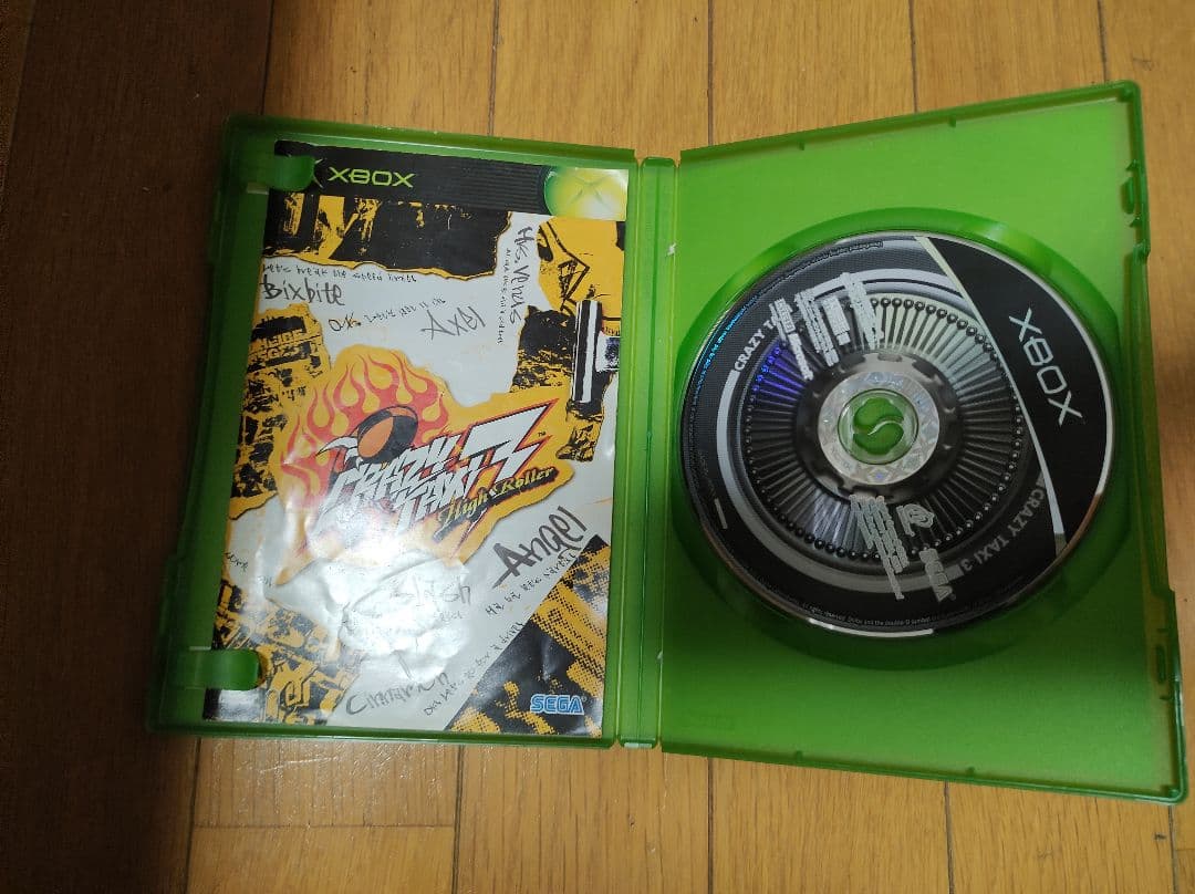 XBOX初代 EVOX化 〜トムソン HDD500GB-ROCKY5+1ゲーム